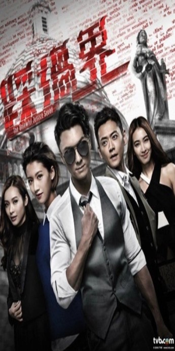 港劇電影的經(jīng)典風格與傳承之路