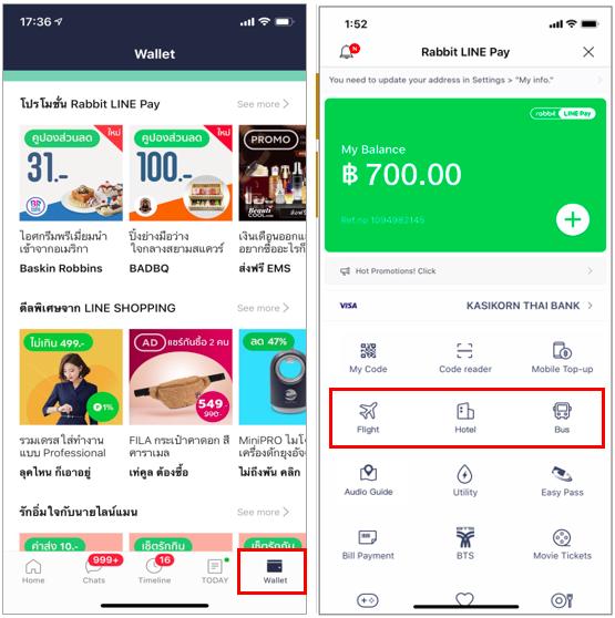 同程機(jī)票價(jià)格，一段難忘的旅行回憶