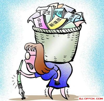 職稱工資改革最新動(dòng)態(tài)下的日常小確幸提升之路