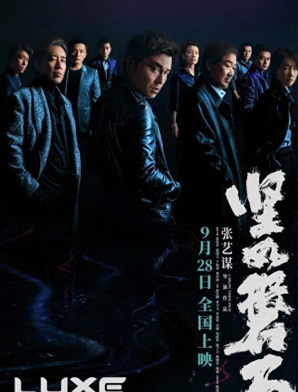 電影界新潮流熱議，新片探索與熱議話題聚焦