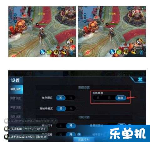 王者榮耀最新調(diào)整設(shè)置揭曉，游戲平衡與玩家體驗(yàn)的雙重提升