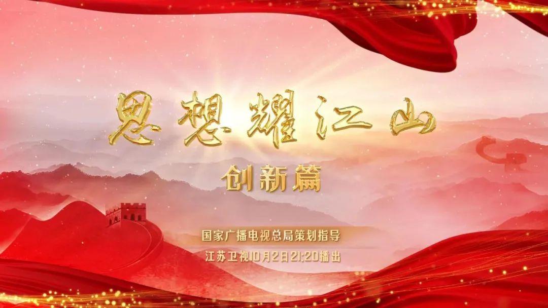 難哄新篇,難哄新篇，學習變化，自信閃耀