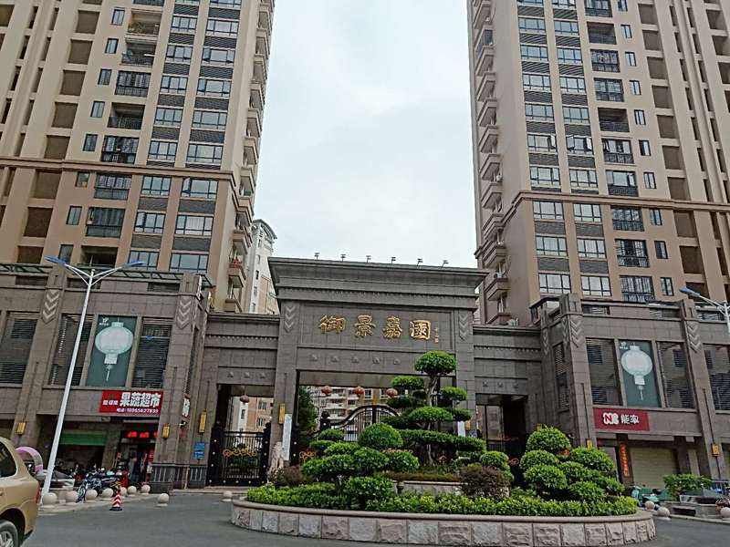 御景嘉園最新報(bào)價，探索自然美景，尋覓內(nèi)心寧靜與平和的居所