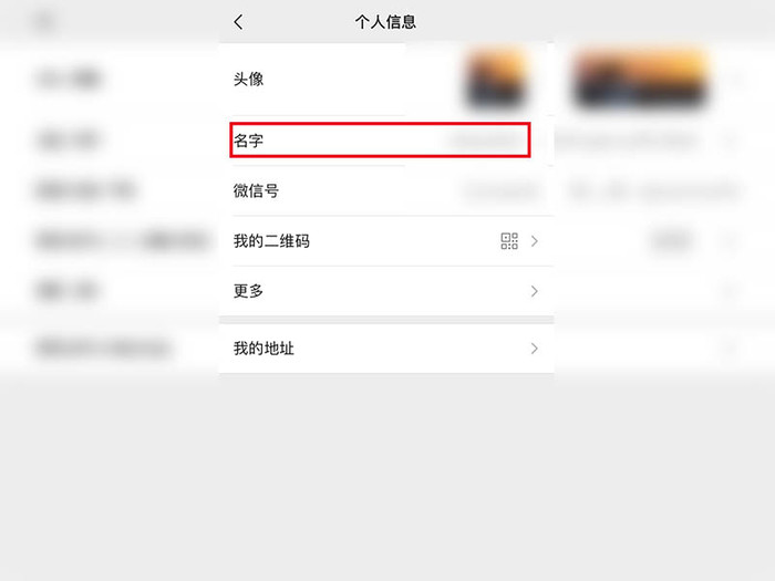 微信最新空白昵稱復制,微信最新空白昵稱復制，一場尋找內心平靜的旅行之旅