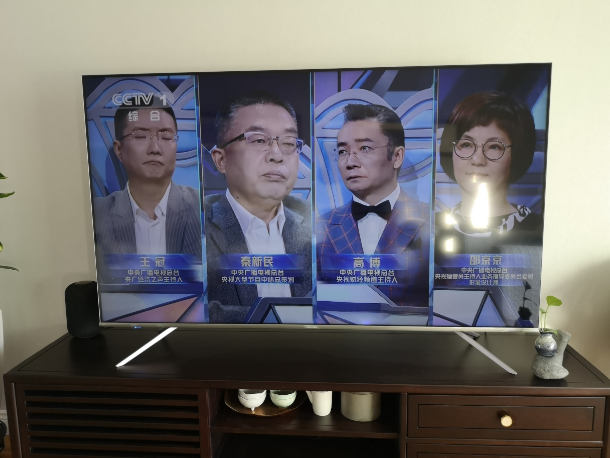 海信電視65寸,海信電視65寸，科技與視覺的盛宴