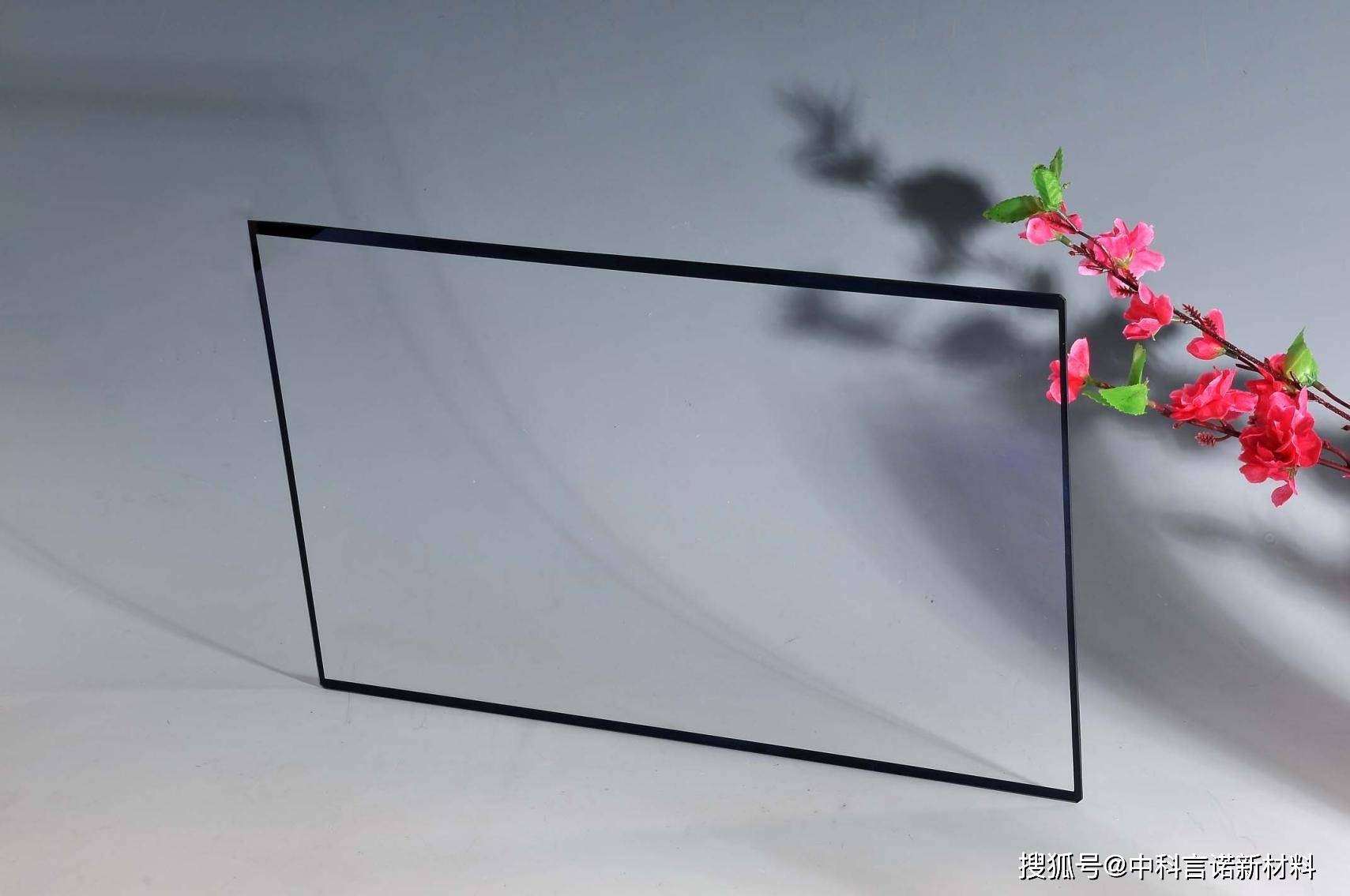 導電玻璃上市，探索學習之旅，培育自信與成就感的源泉