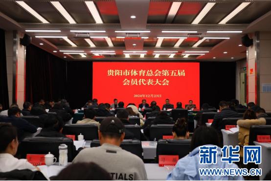 貴陽市領(lǐng)導(dǎo)層探索自然美景，尋求內(nèi)心平靜之旅