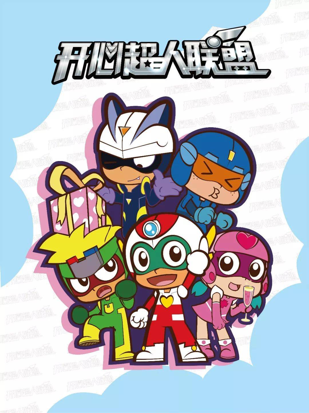 開心超人動漫，星際冒險的狂歡，小紅書強烈推薦！