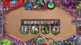 揭秘巨化德，帶你走進未知世界的神秘面紗！