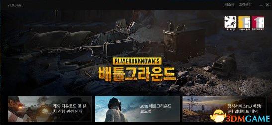 最新IE瀏覽器下載，嘗試還是保守選擇？