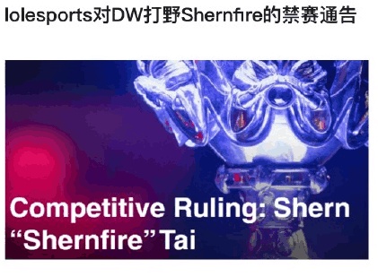 DW比賽全新高科技產(chǎn)品亮相，感受未來科技的魅力體驗