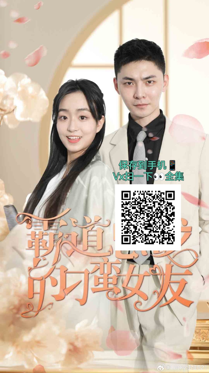 云芊芊演員，科技演繹未來生活新篇章，展現(xiàn)璀璨演技風采