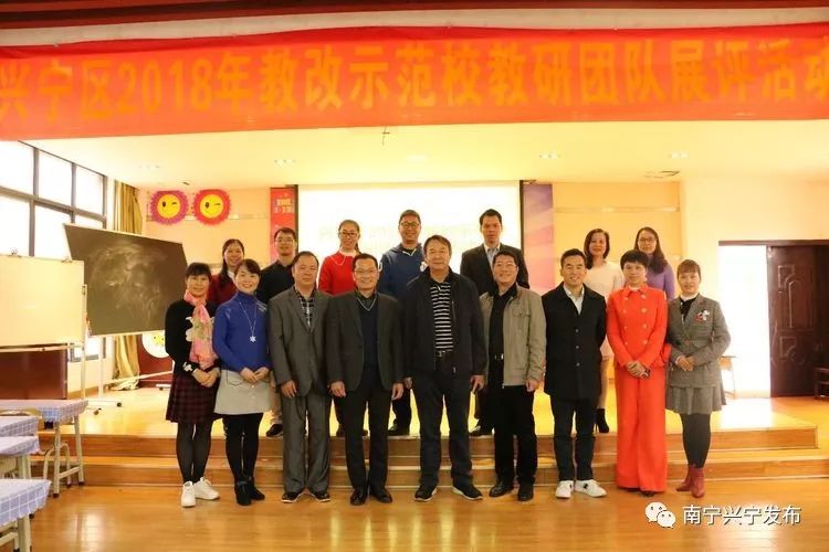 教育改革2018最新動(dòng)態(tài),教育改革2018最新動(dòng)態(tài)，時(shí)代的浪潮與未來(lái)的航標(biāo)