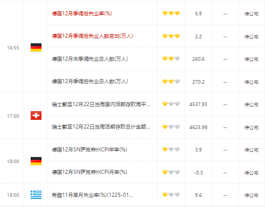 匯率改革最新動態(tài)，時代步伐與全球經(jīng)濟的共振同步前行