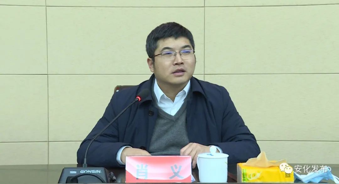 肖義演員，炸裂演技展現(xiàn)無限魅力