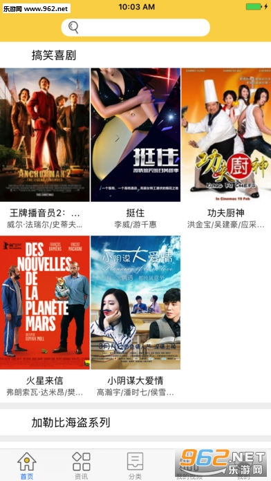 電影天堂mp4,電影天堂MP4，一部激勵人生的勵志大片