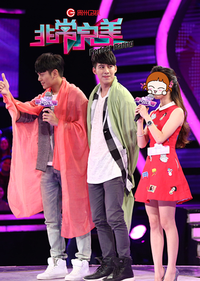 非常完美離別曲，情感與人生的交響樂(lè)章