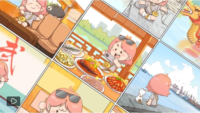 動(dòng)漫拍拍視頻,動(dòng)漫拍拍視頻，一種文化表達(dá)與娛樂(lè)方式的探討