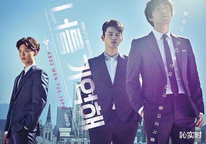 樸寶劍主演電視劇，探尋自然之美，尋覓內(nèi)心寧靜之旅