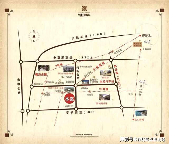 華山最新動態(tài)，攀登知識高峰，體驗自信與成就感的旅程