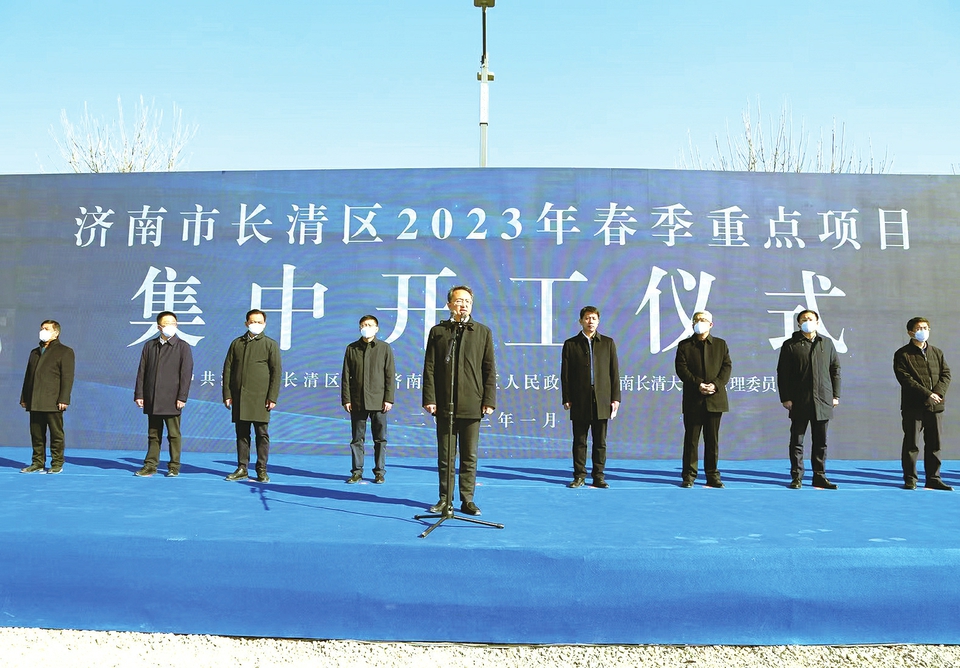 長清歸德最新動態(tài)揭秘，小巷特色小店等你來探索！