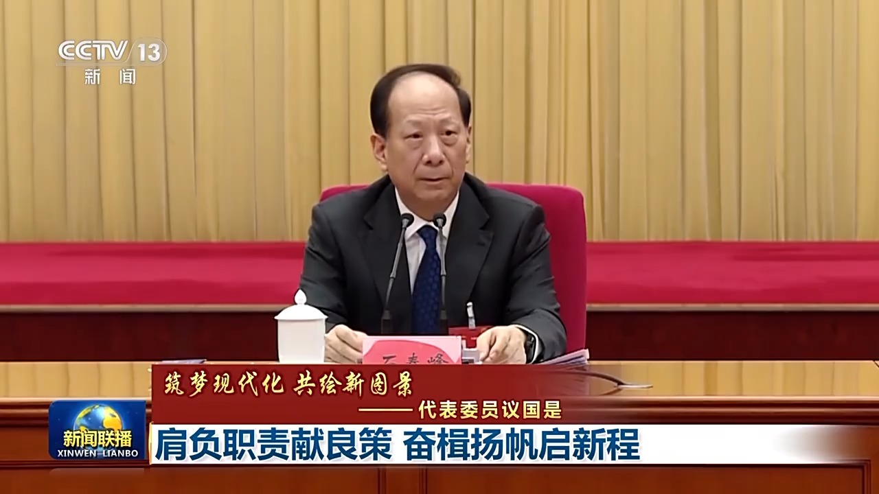 永嘉金丐旦新職務(wù)揭秘，一路向前，開啟無(wú)限可能之旅