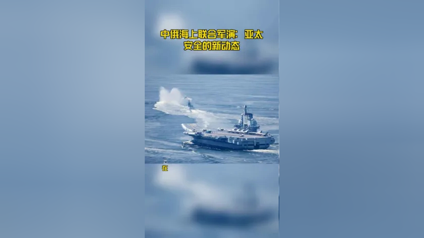 楊思原新動(dòng)態(tài),楊思原新動(dòng)態(tài)，多維度視角下的觀點(diǎn)探析