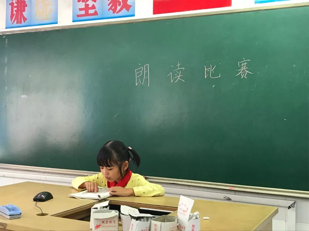 朗讀比賽的日記,朗讀比賽的日記