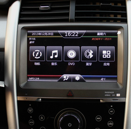 路暢最新固件，充滿愛與陪伴的旅程體驗