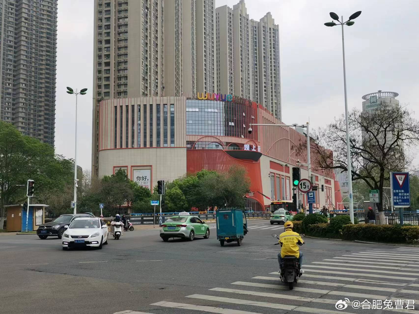 合肥壩上街最新動態(tài)更新