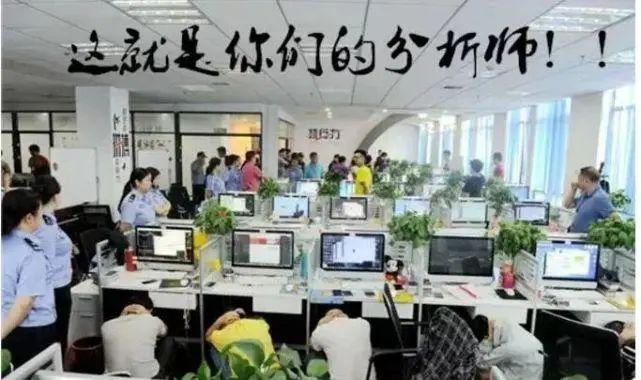 股票網(wǎng)上開戶全解析，流程、步驟及操作指南