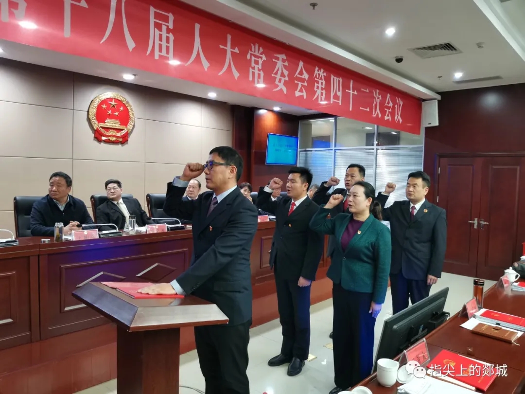 沙河市人事任免信息揭秘與小巷美食探索之旅