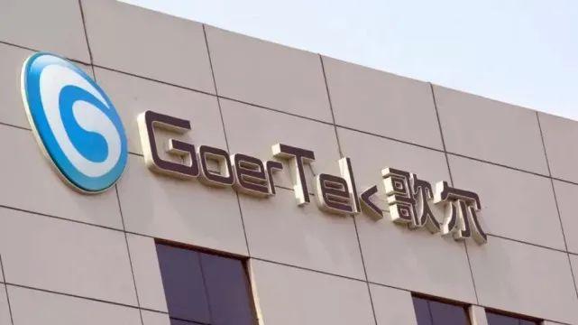 與MEMS傳感器上市公司共探自然美景，遠(yuǎn)離塵囂的探險(xiǎn)之旅