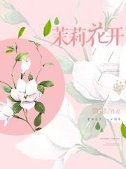 簡(jiǎn)然秦深最新章節(jié)，追逐與期待中的深情故事