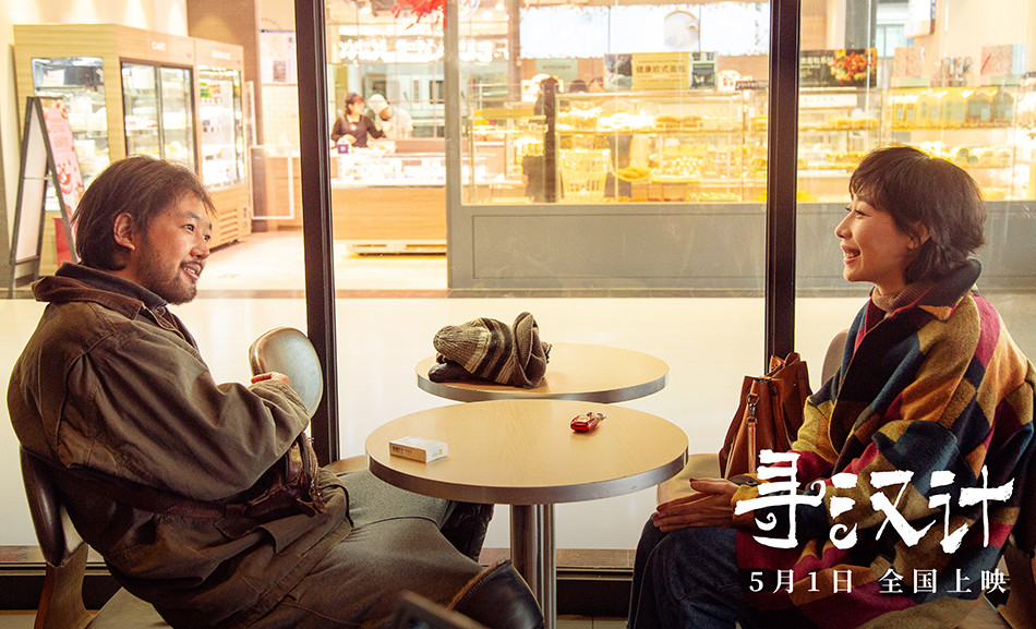 瘋狂尋樂(lè)電影之旅，暢游歡樂(lè)世界！