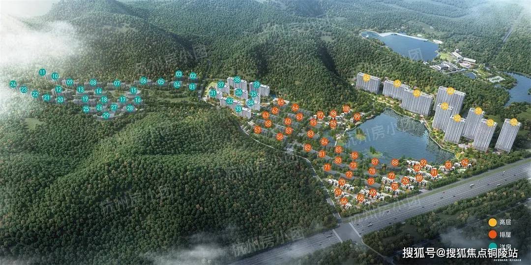 蕭山最新動(dòng)態(tài)，活力之都激發(fā)潛能與自信，持續(xù)引領(lǐng)變革