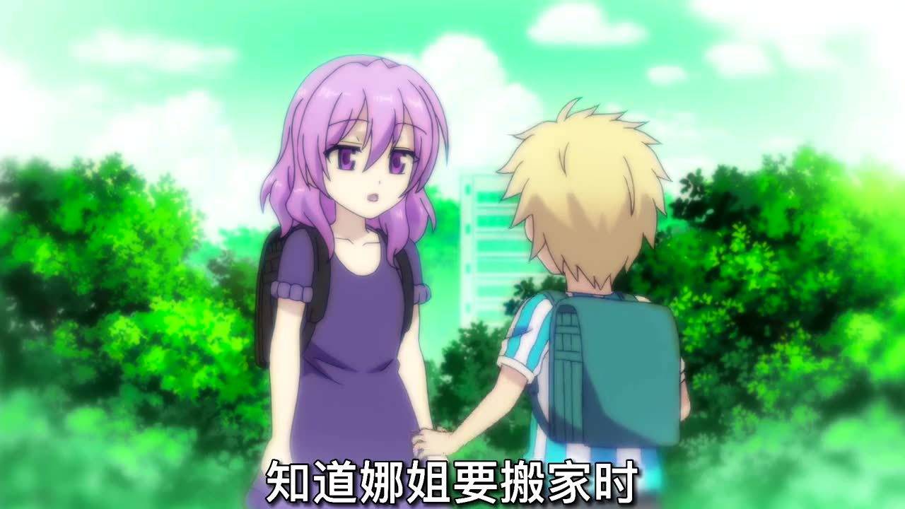 動(dòng)漫中的青梅竹馬，永恒友情與未了情愫的交織