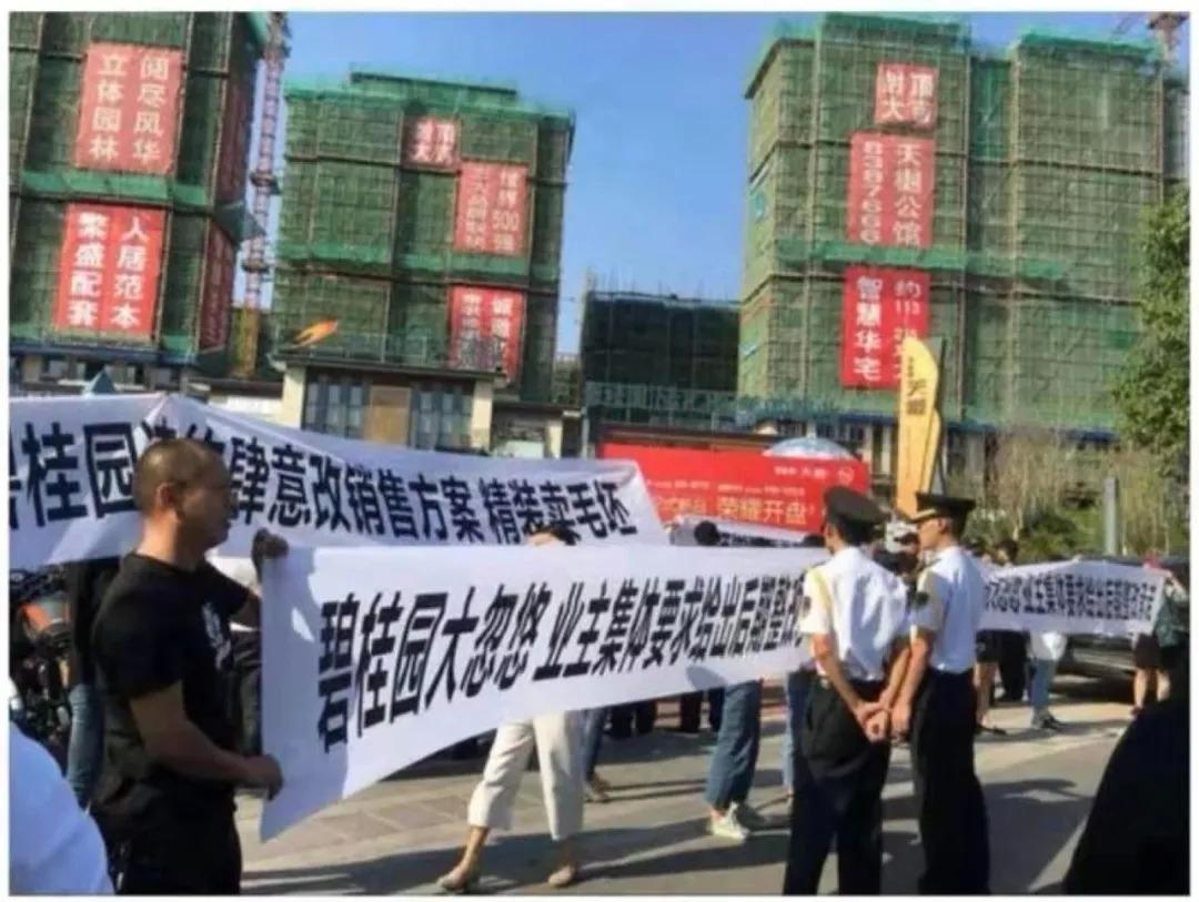 平潭新房動(dòng)態(tài)，購(gòu)房指南與詳細(xì)步驟解讀