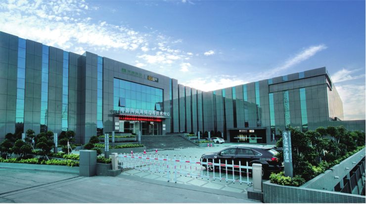 上海華虹集團(tuán)整體上市的里程碑意義及未來(lái)展望