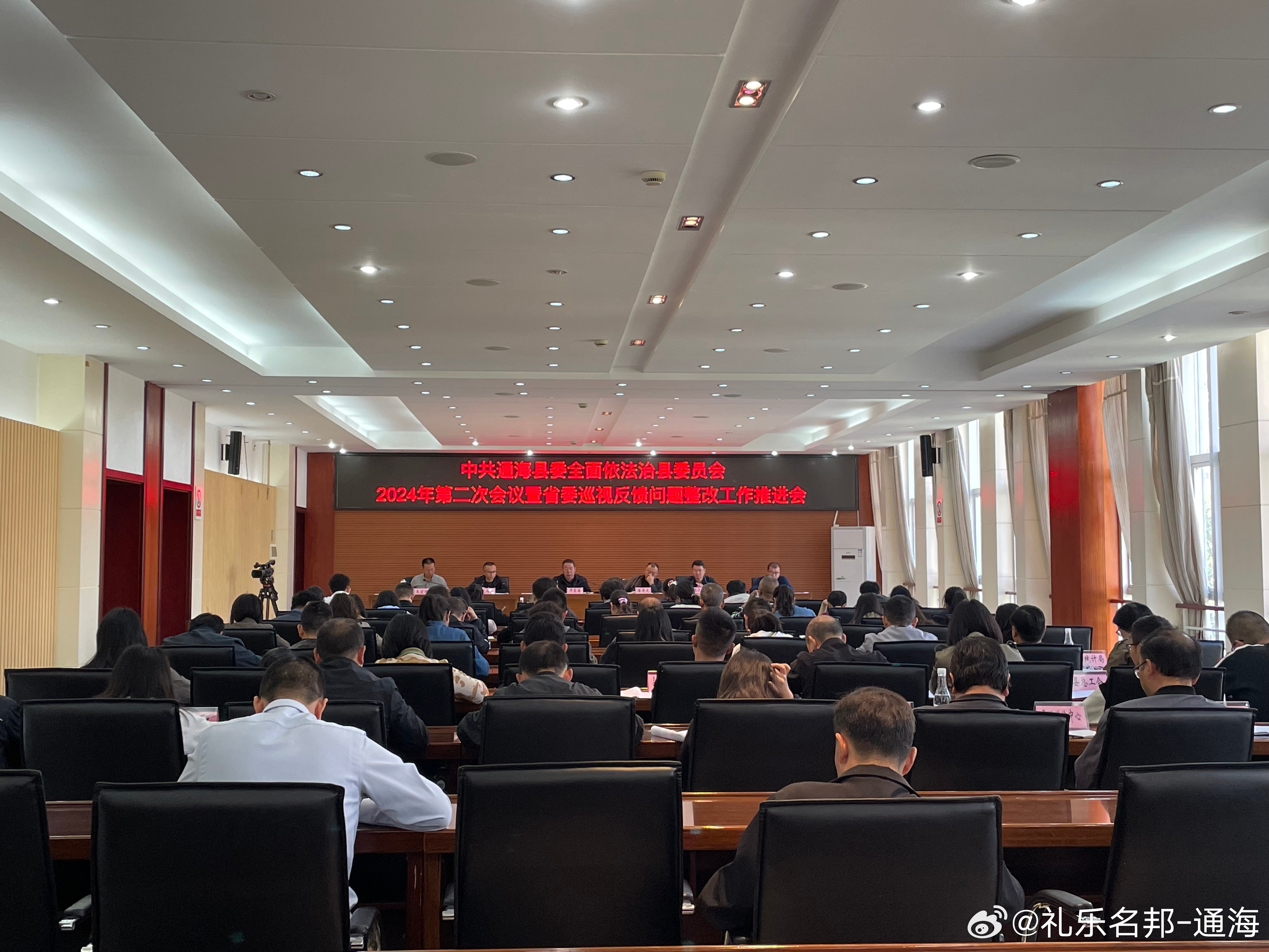 通海最新服務(wù)資訊,通海最新服務(wù)資訊，引領(lǐng)科技潮流，重塑生活體驗(yàn)