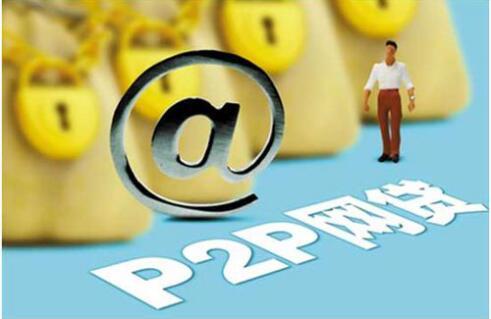 格林易貸成功上市，小明與他的喜悅時刻