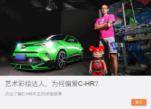 娛樂(lè)圈中的獨(dú)特姓氏，車姓明星大盤點(diǎn)