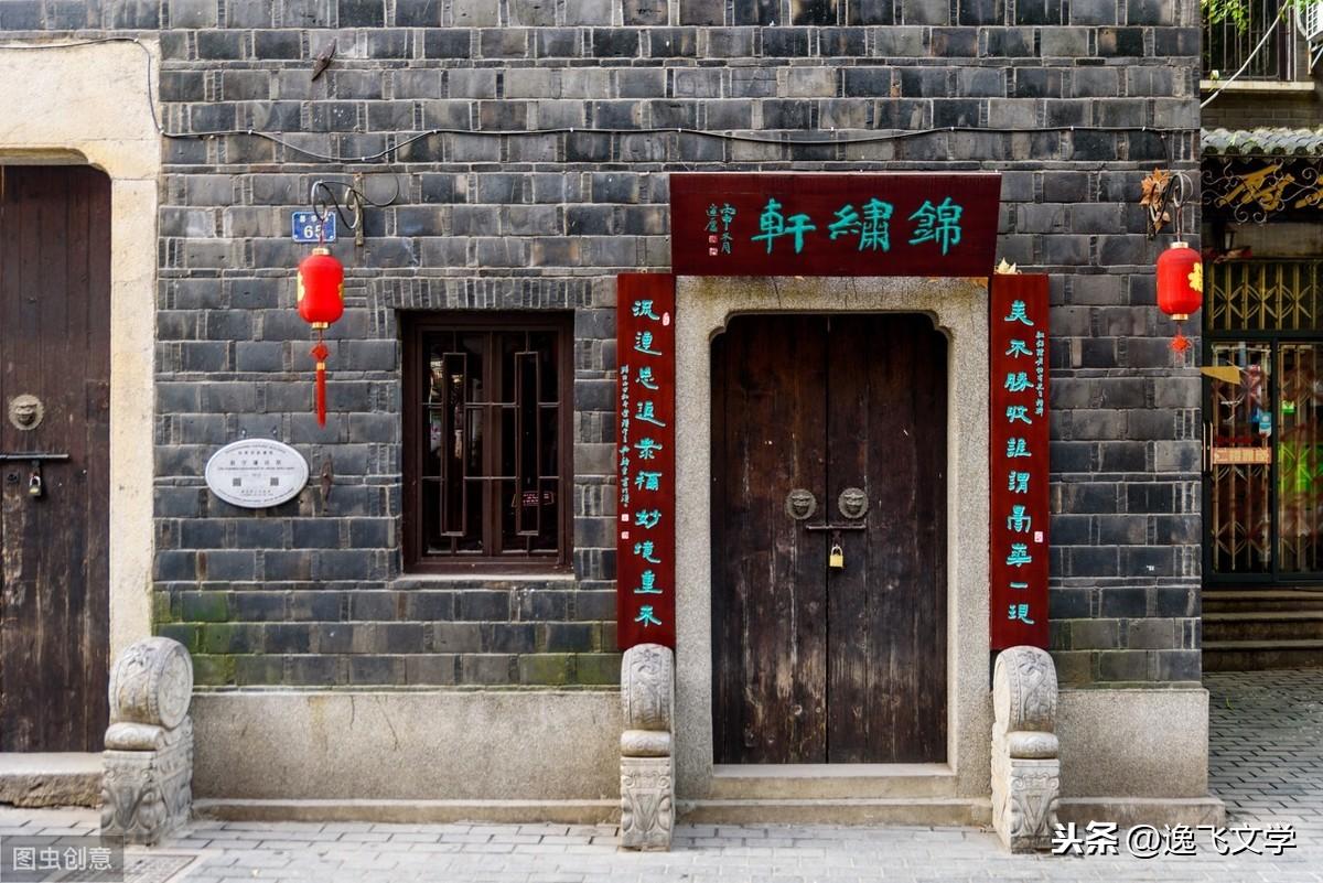 最新散文佳作賞析，與自然美景的邂逅，內(nèi)心平和之旅