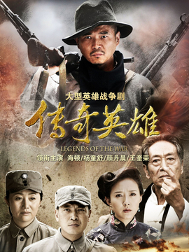 梟雄電視劇，魅力與爭議深度剖析