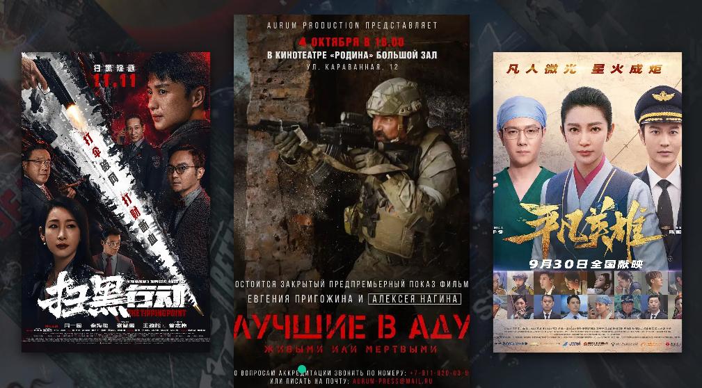 科技之光，最新電影觀看應(yīng)用程序——影視新紀(jì)元