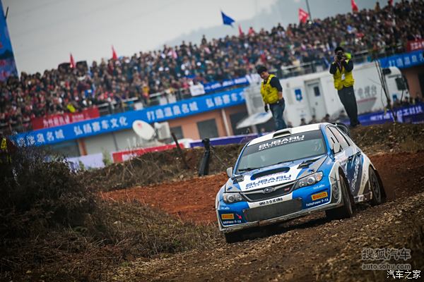 CRC比賽與小巷寶藏探索，發(fā)現(xiàn)隱藏的特色小店