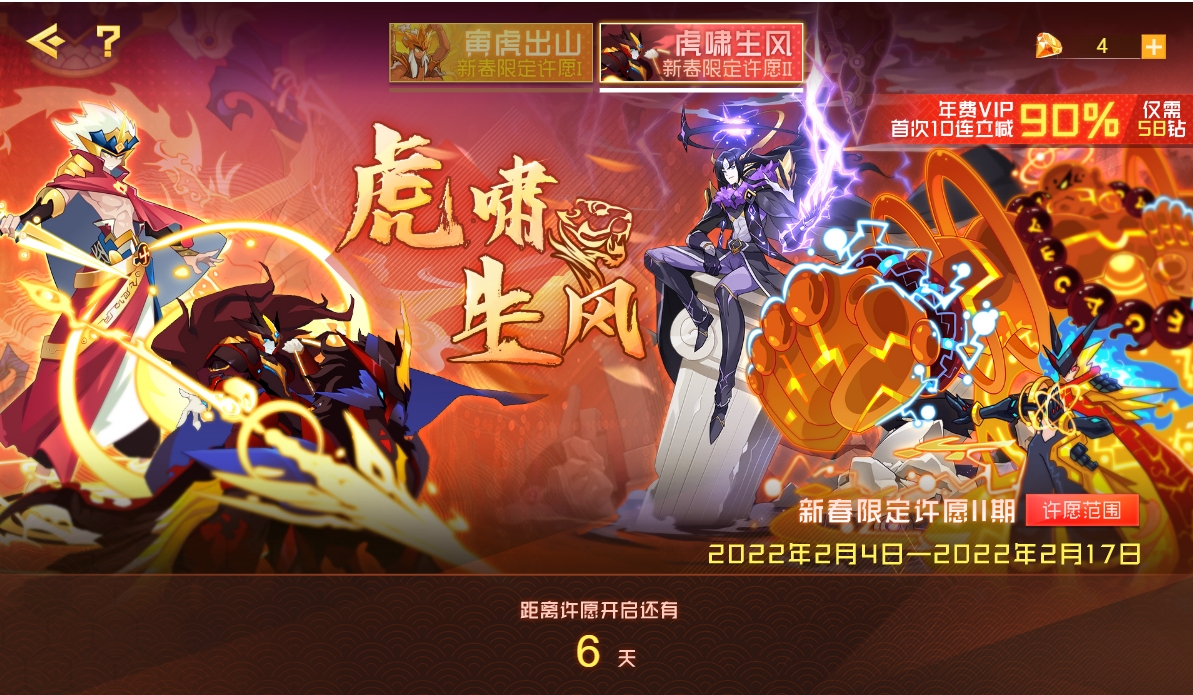 深度解析行情精靈的優(yōu)劣，我的觀點(diǎn)