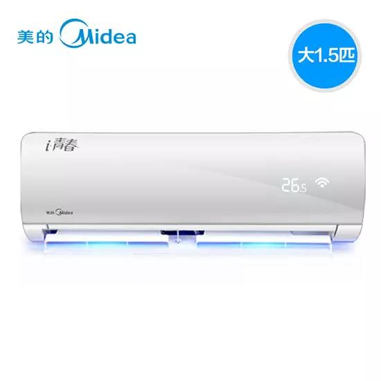 美的俊行空調(diào)時光印記，上市之旅揭秘