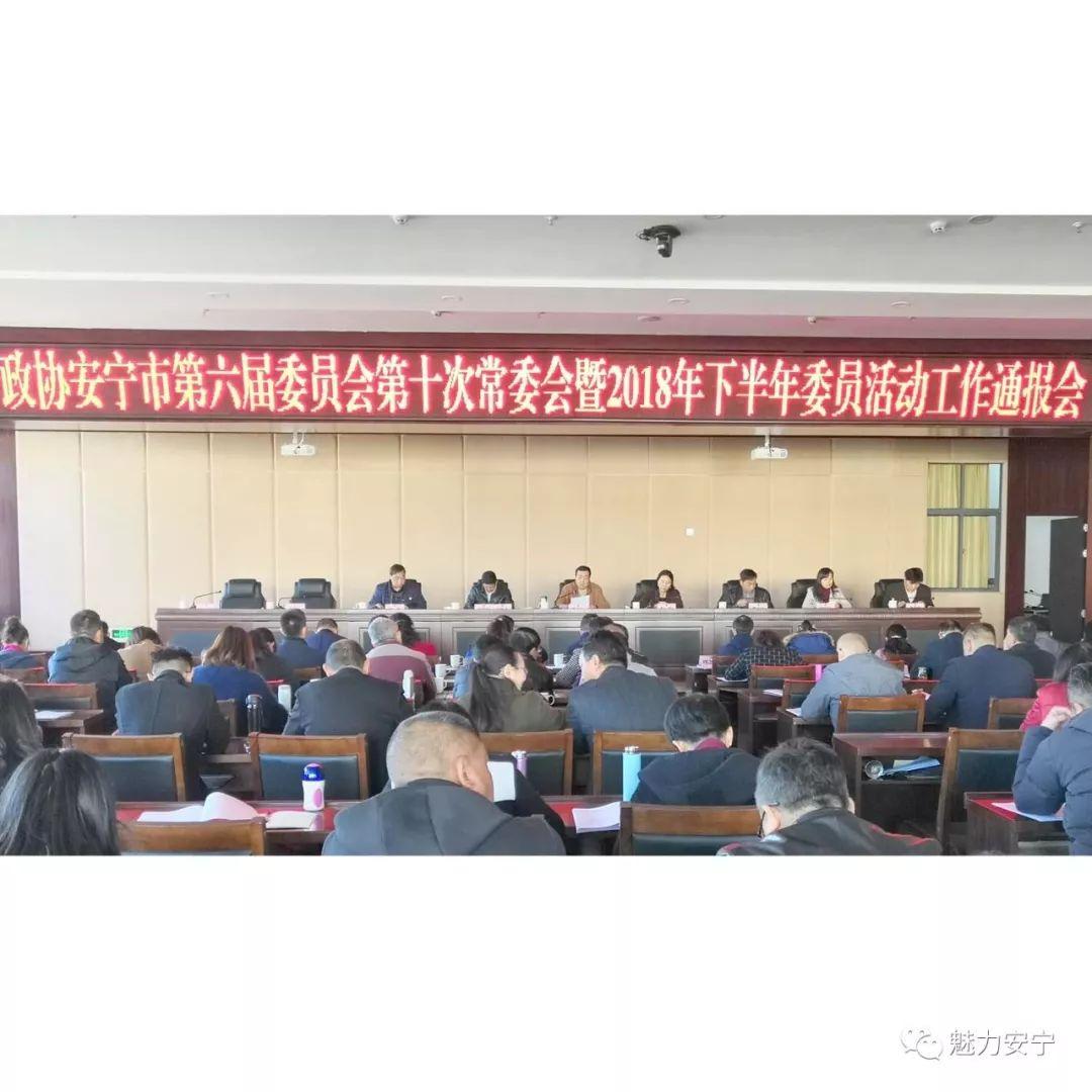 倪紅新動(dòng)態(tài)，溫馨日常的趣事集錦