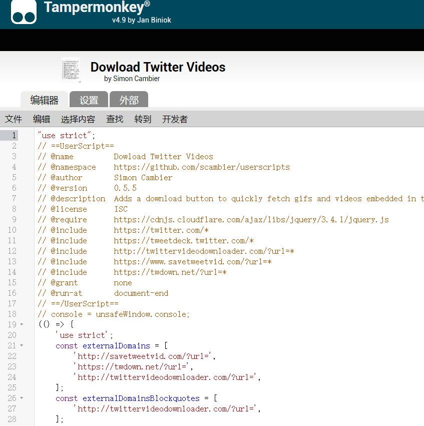 最新谷歌瀏覽器下載，與自然美景同行，啟程探索內(nèi)心寧靜之旅